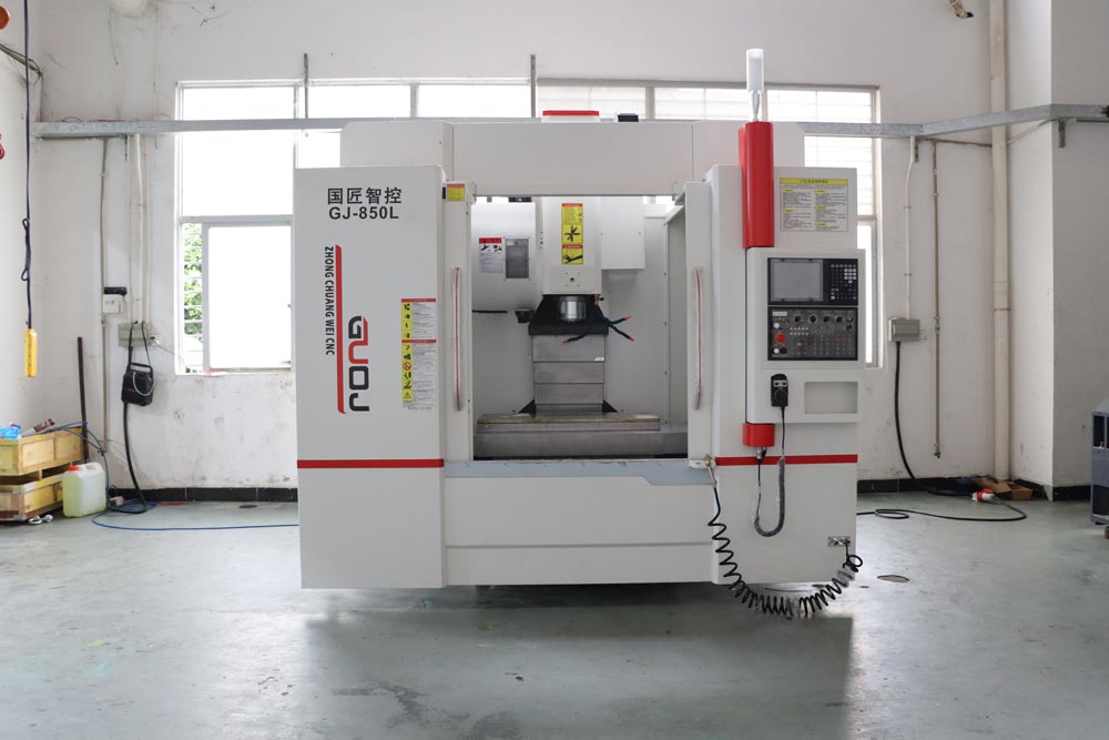 數控機床的概述 數控機床的概述(shù)